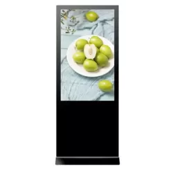 Vertikal infokiosk 32"