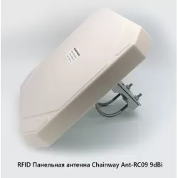 Panel antenna Chainway Ant-RC09 9dBi