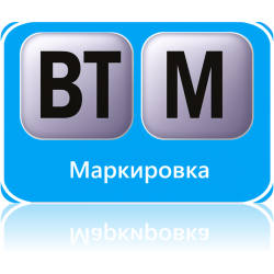 BT_Markalash