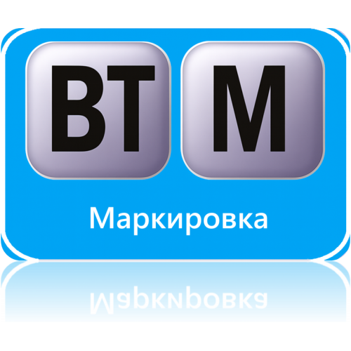 BT_Markalash