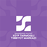 Samarqand Viloyat Ko'p Tarmoqli Tibbiyot Markazi